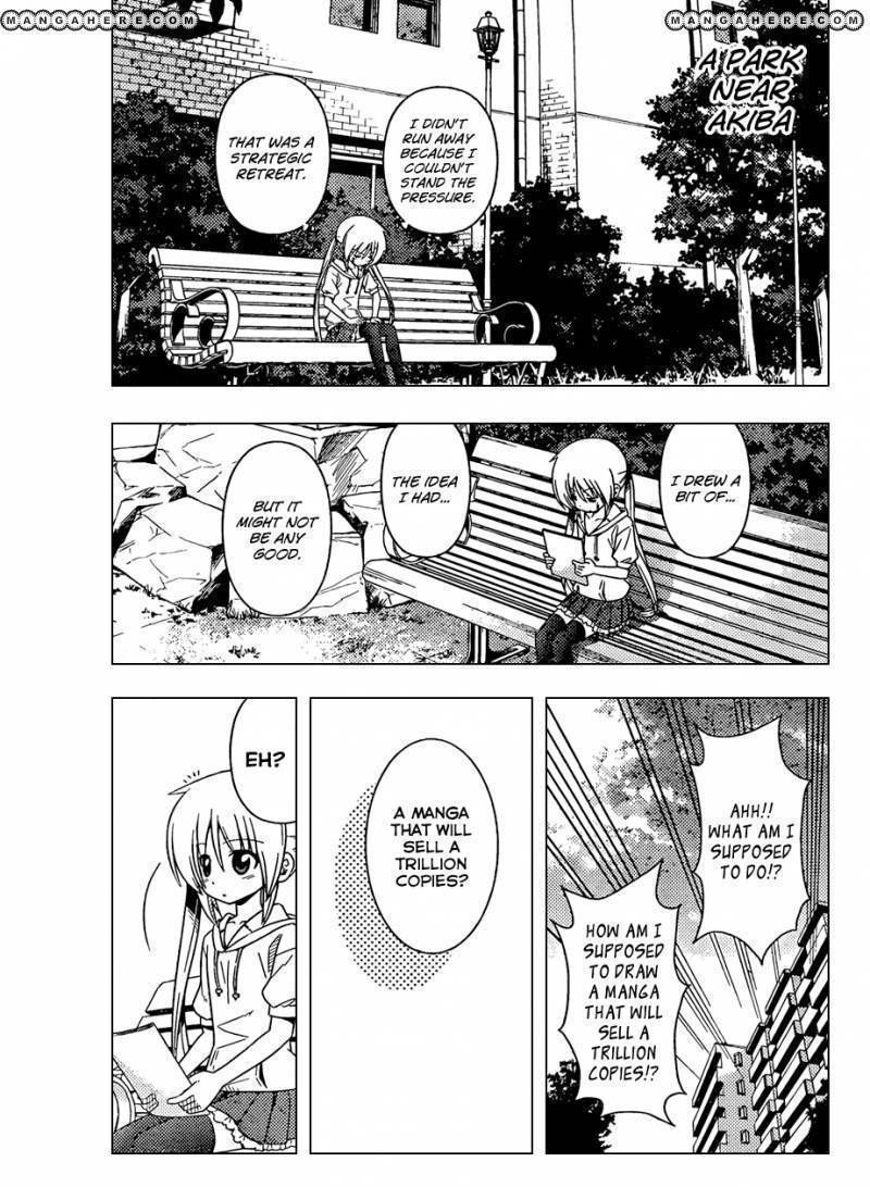 Hayate no Gotoku! Chapter 342 page 12 - Chapter 342 : Thus Spoke Tsurugino Kayura