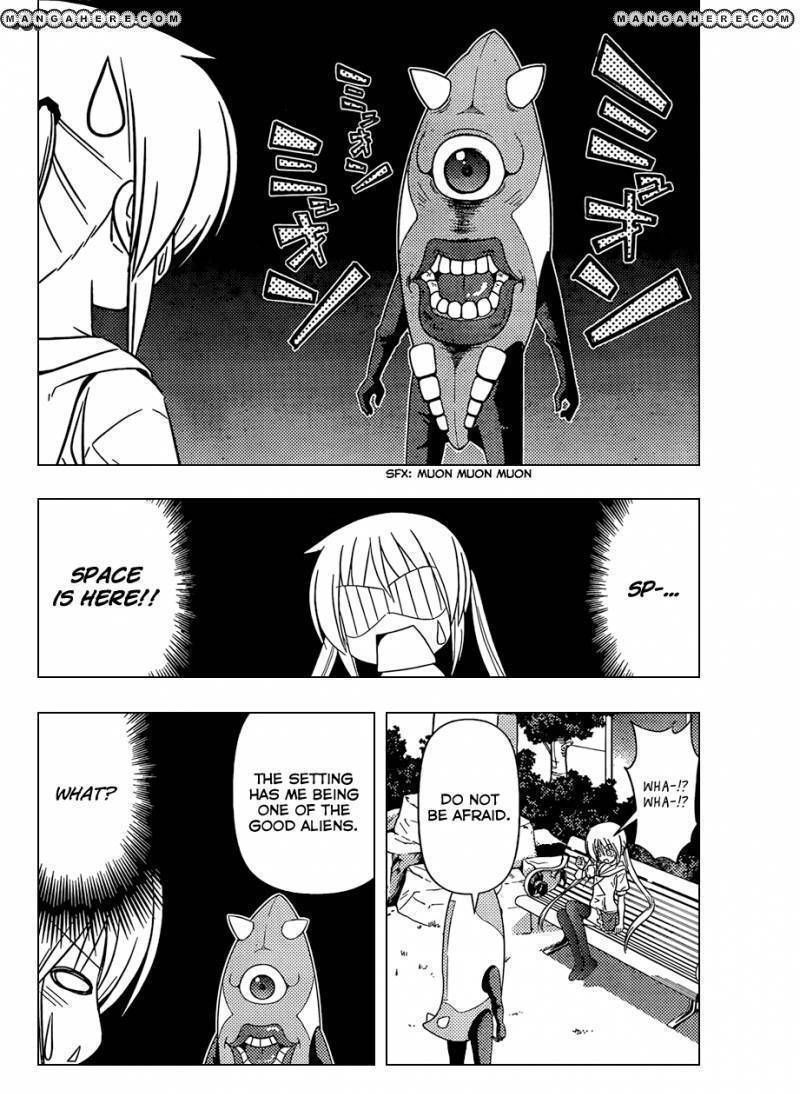 Hayate no Gotoku! Chapter 342 page 13 - Chapter 342 : Thus Spoke Tsurugino Kayura