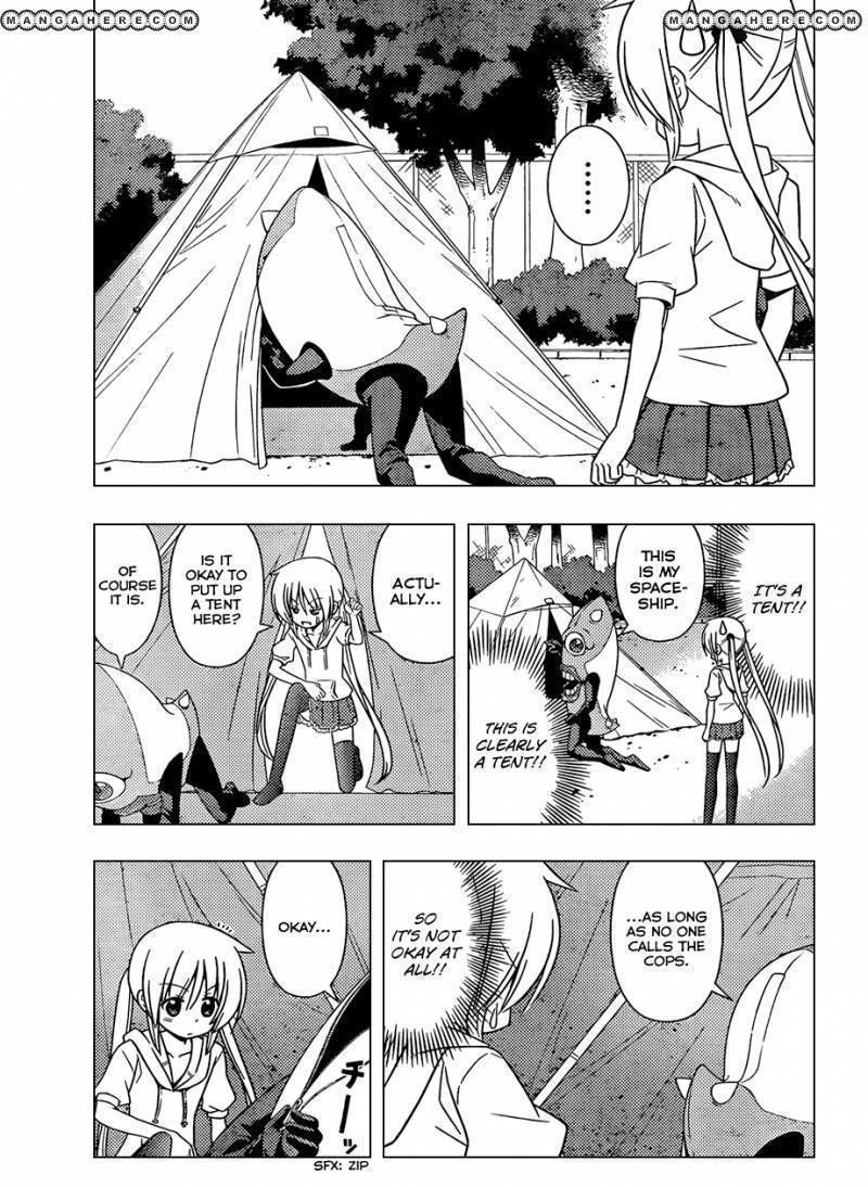 Hayate no Gotoku! Chapter 342 page 16 - Chapter 342 : Thus Spoke Tsurugino Kayura