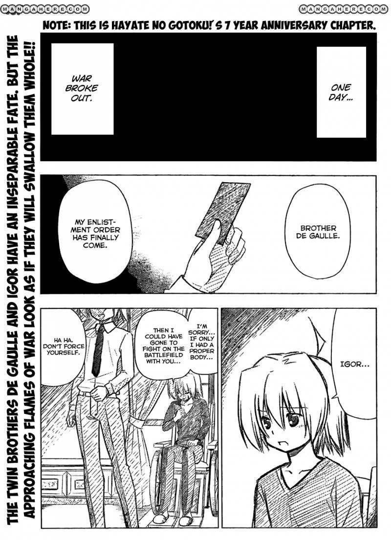 Hayate no Gotoku! Chapter 342 page 4 - Chapter 342 : Thus Spoke Tsurugino Kayura
