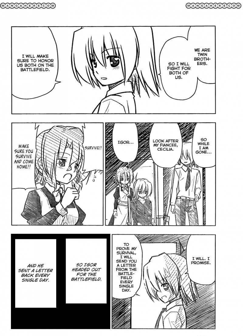 Hayate no Gotoku! Chapter 342 page 5 - Chapter 342 : Thus Spoke Tsurugino Kayura