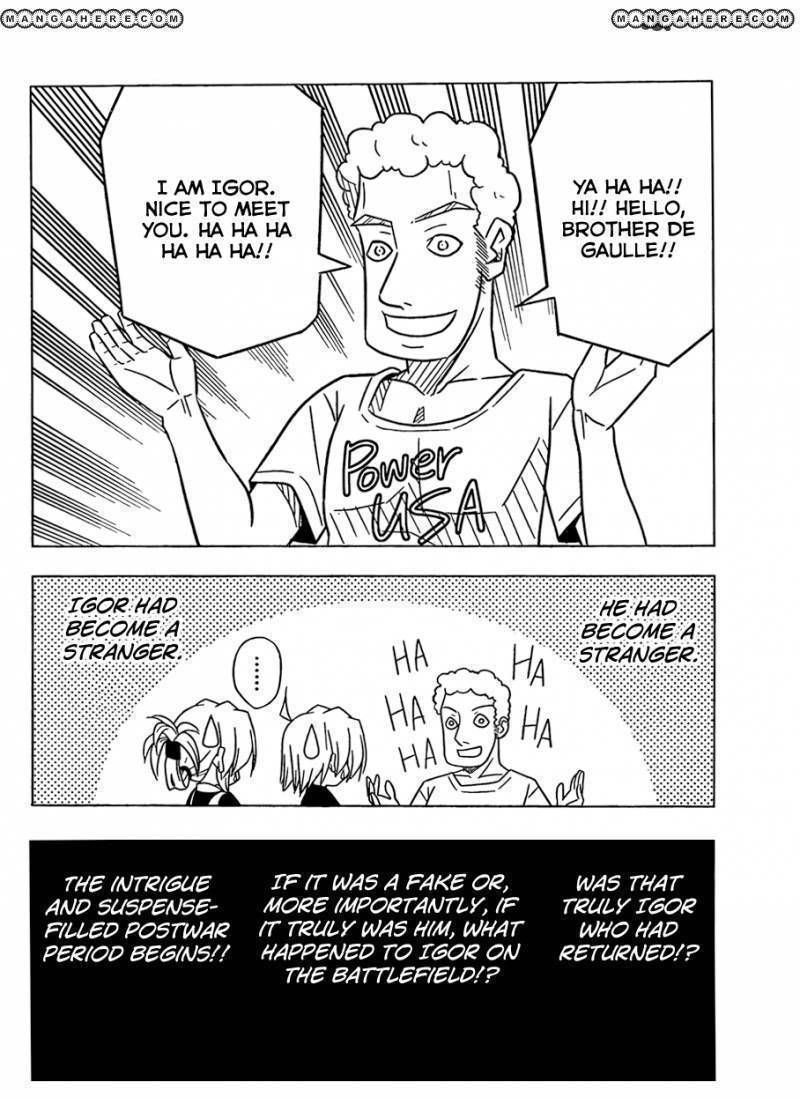 Hayate no Gotoku! Chapter 342 page 7 - Chapter 342 : Thus Spoke Tsurugino Kayura
