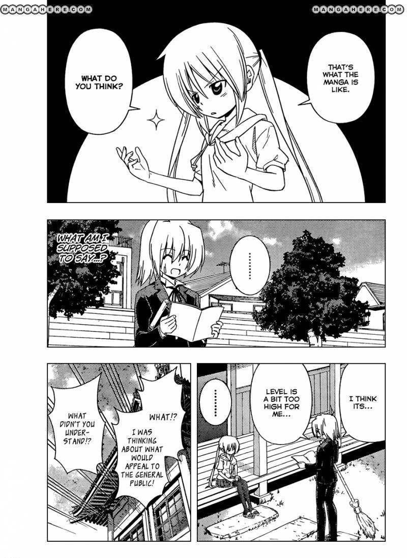Hayate no Gotoku! Chapter 342 page 8 - Chapter 342 : Thus Spoke Tsurugino Kayura