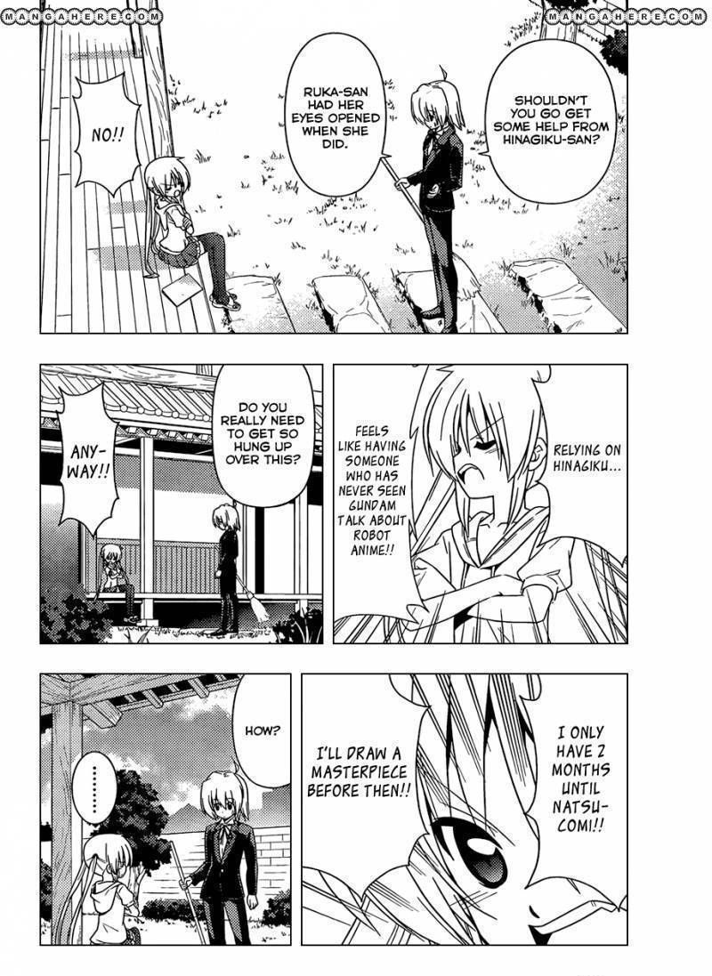 Hayate no Gotoku! Chapter 342 page 9 - Chapter 342 : Thus Spoke Tsurugino Kayura