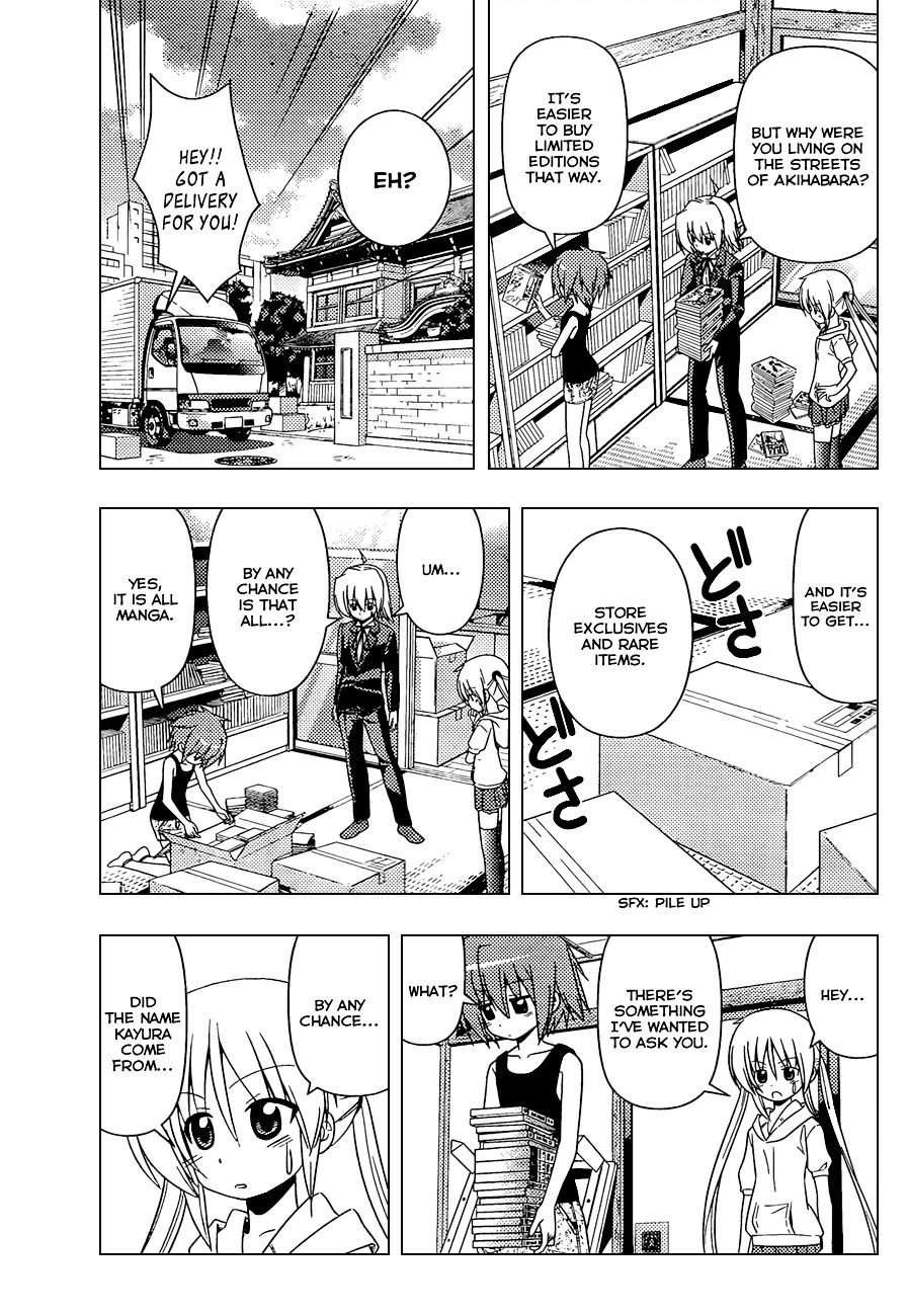 Hayate no Gotoku! Chapter 343 page 10 - Chapter 343 : "Thus Spoke Tsurugino Kayura ②"