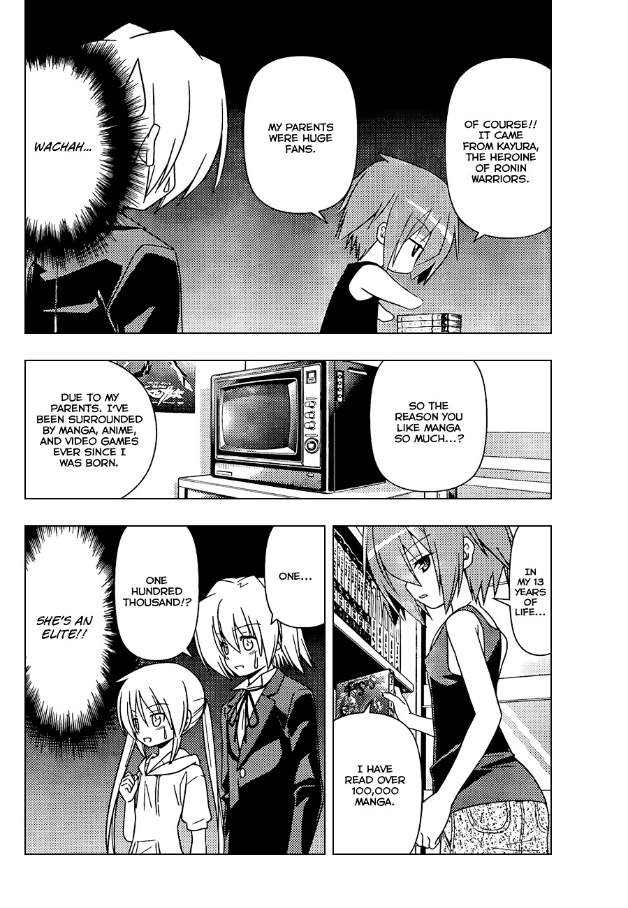 Hayate no Gotoku! Chapter 343 page 11 - Chapter 343 : "Thus Spoke Tsurugino Kayura ②"