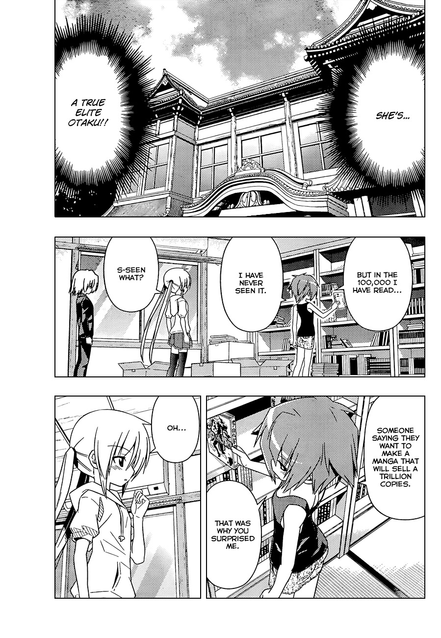 Hayate no Gotoku! Chapter 343 page 12 - Chapter 343 : "Thus Spoke Tsurugino Kayura ②"