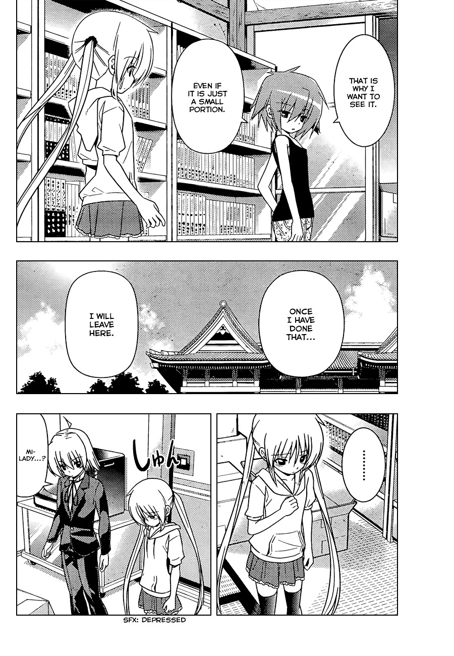 Hayate no Gotoku! Chapter 343 page 13 - Chapter 343 : "Thus Spoke Tsurugino Kayura ②"