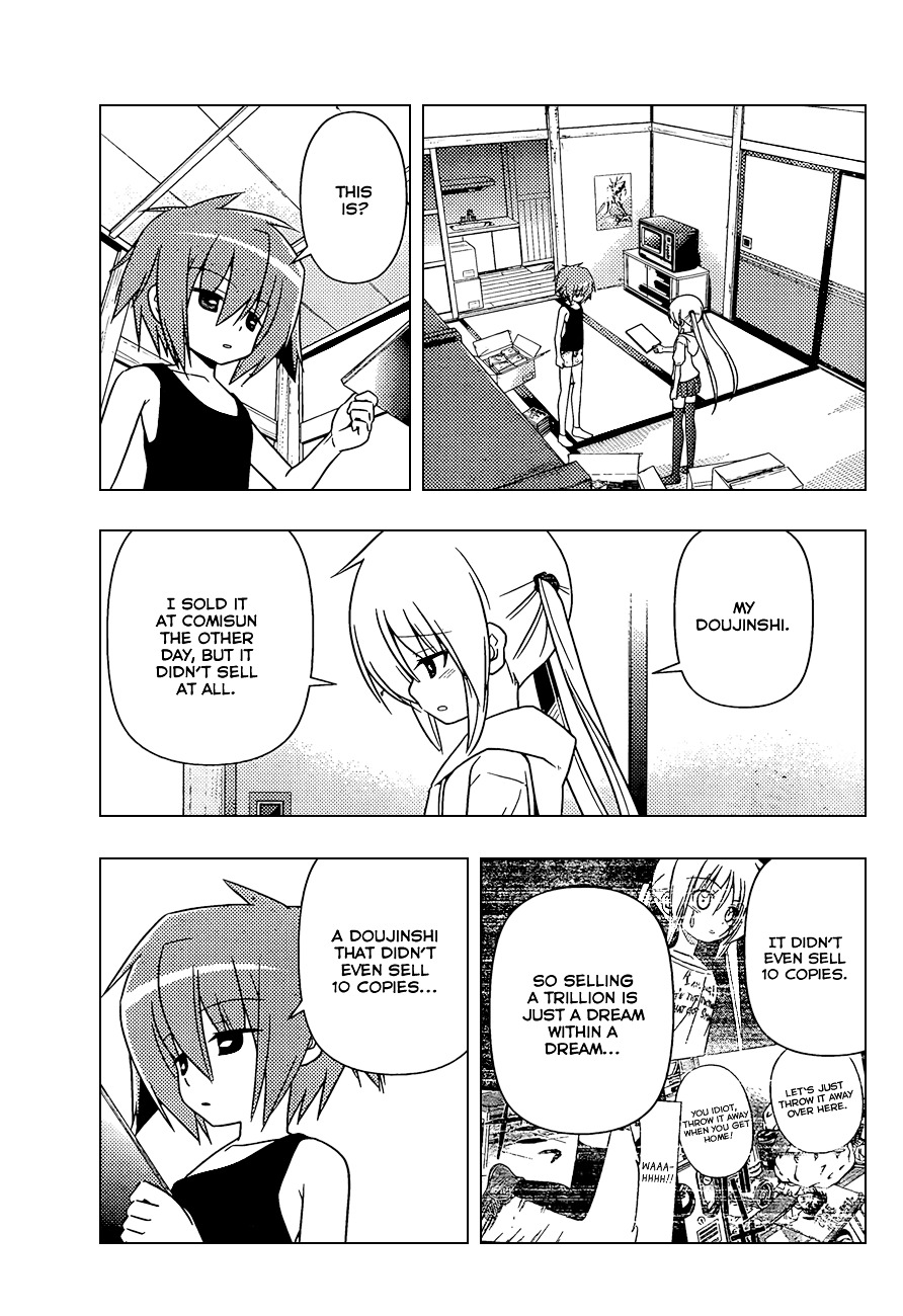 Hayate no Gotoku! Chapter 343 page 14 - Chapter 343 : "Thus Spoke Tsurugino Kayura ②"