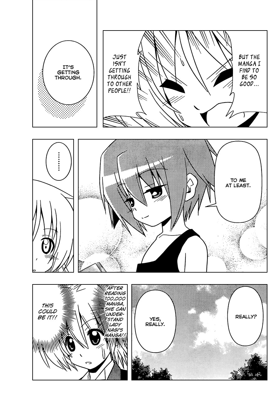 Hayate no Gotoku! Chapter 343 page 16 - Chapter 343 : "Thus Spoke Tsurugino Kayura ②"
