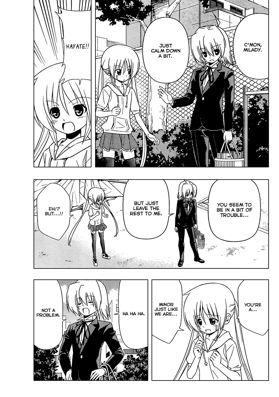 Hayate no Gotoku! Chapter 343 page 6 - Chapter 343 : "Thus Spoke Tsurugino Kayura ②"