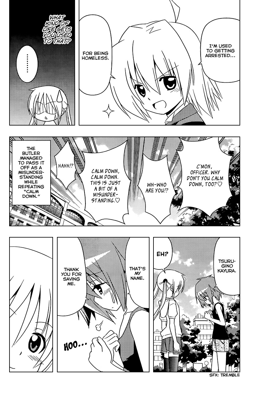Hayate no Gotoku! Chapter 343 page 7 - Chapter 343 : "Thus Spoke Tsurugino Kayura ②"