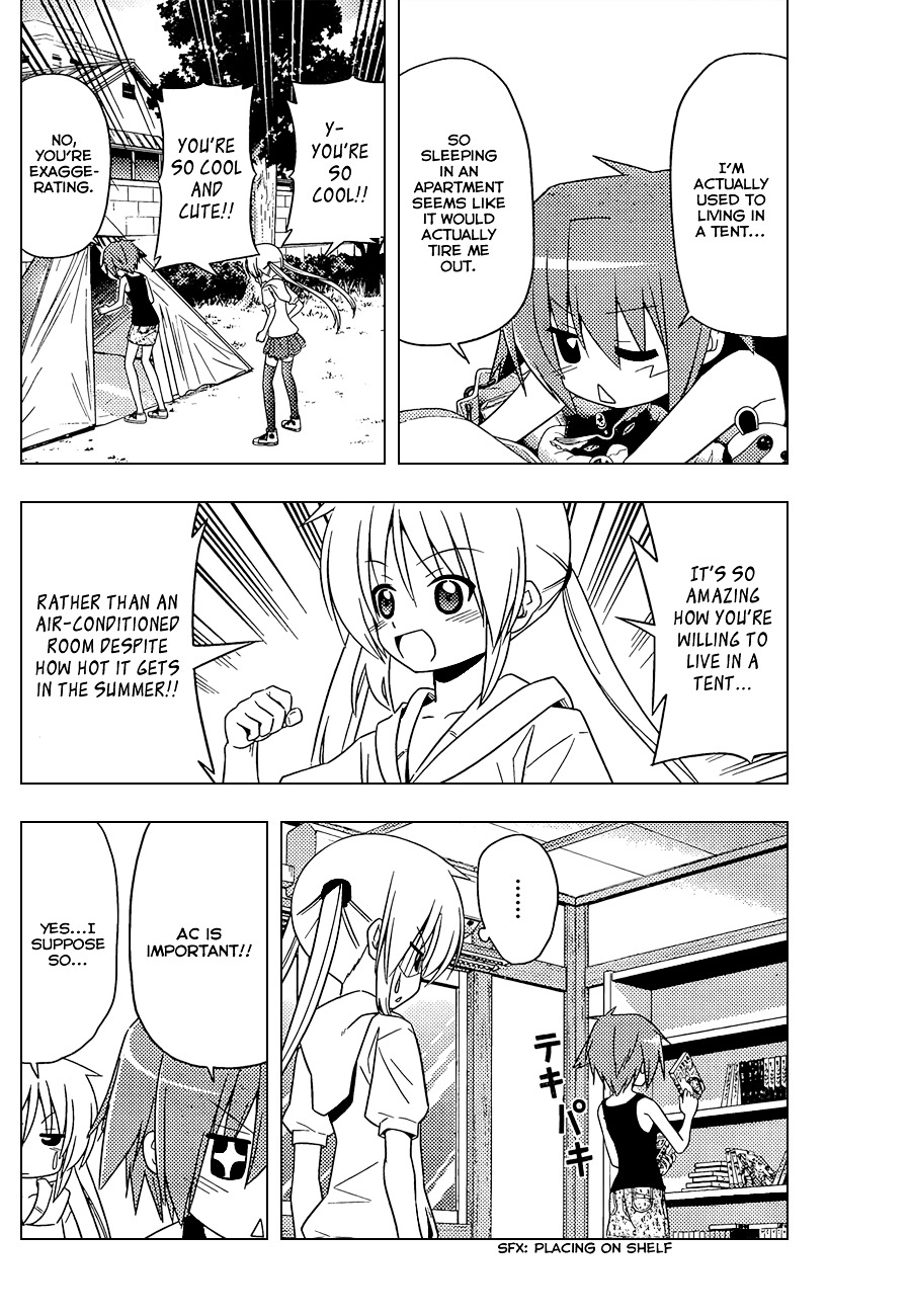 Hayate no Gotoku! Chapter 343 page 9 - Chapter 343 : "Thus Spoke Tsurugino Kayura ②"