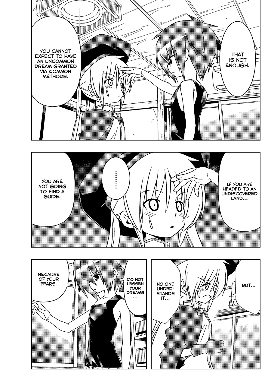 Hayate no Gotoku! Chapter 344 page 10 - Chapter 344 : "Thus Spoke Tsurugino Kayura (3)"