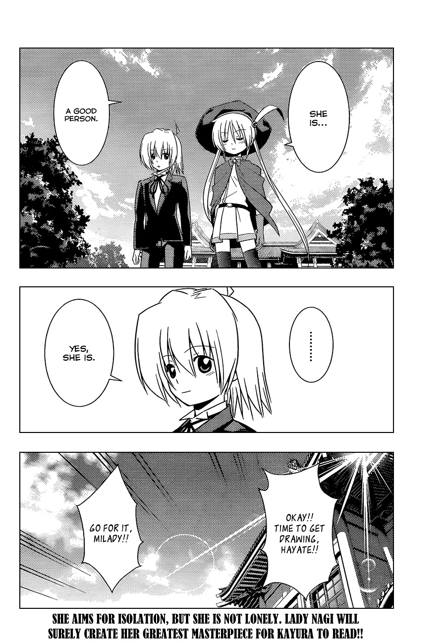Hayate no Gotoku! Chapter 344 page 17 - Chapter 344 : "Thus Spoke Tsurugino Kayura (3)"