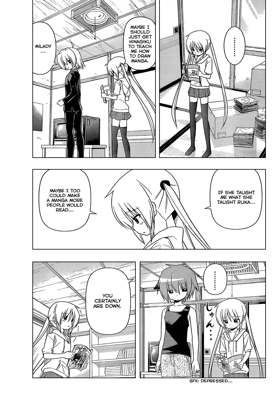 Hayate no Gotoku! Chapter 344 page 4 - Chapter 344 : "Thus Spoke Tsurugino Kayura (3)"