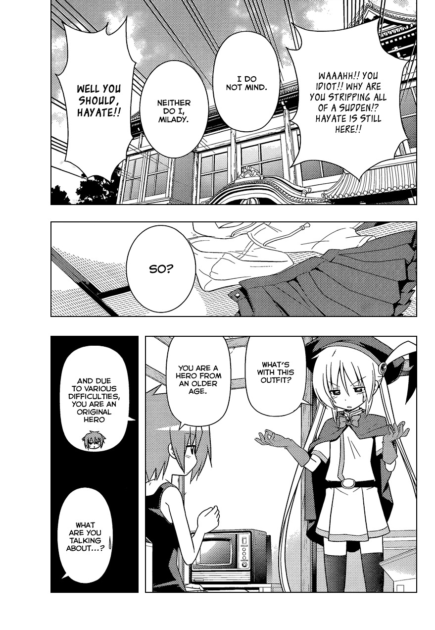 Hayate no Gotoku! Chapter 344 page 6 - Chapter 344 : "Thus Spoke Tsurugino Kayura (3)"