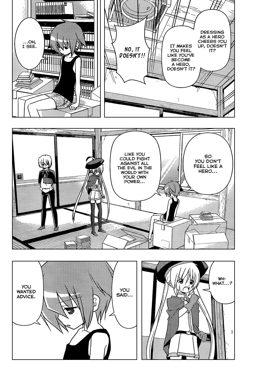 Hayate no Gotoku! Chapter 344 page 7 - Chapter 344 : "Thus Spoke Tsurugino Kayura (3)"
