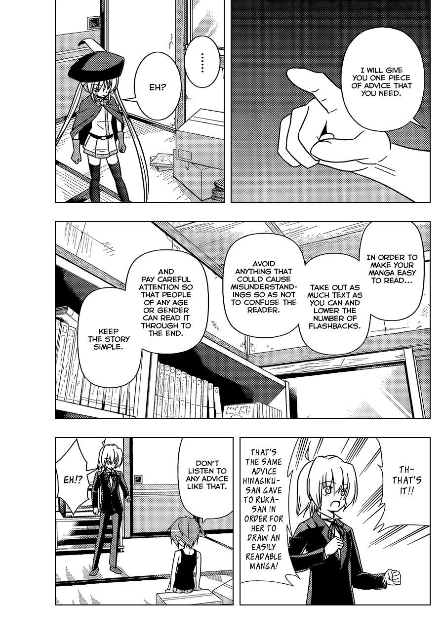 Hayate no Gotoku! Chapter 344 page 8 - Chapter 344 : "Thus Spoke Tsurugino Kayura (3)"