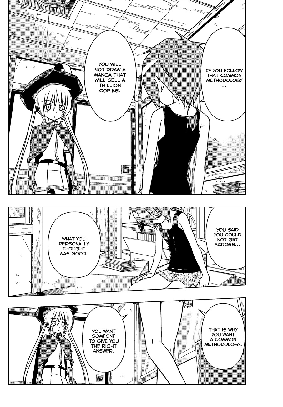 Hayate no Gotoku! Chapter 344 page 9 - Chapter 344 : "Thus Spoke Tsurugino Kayura (3)"