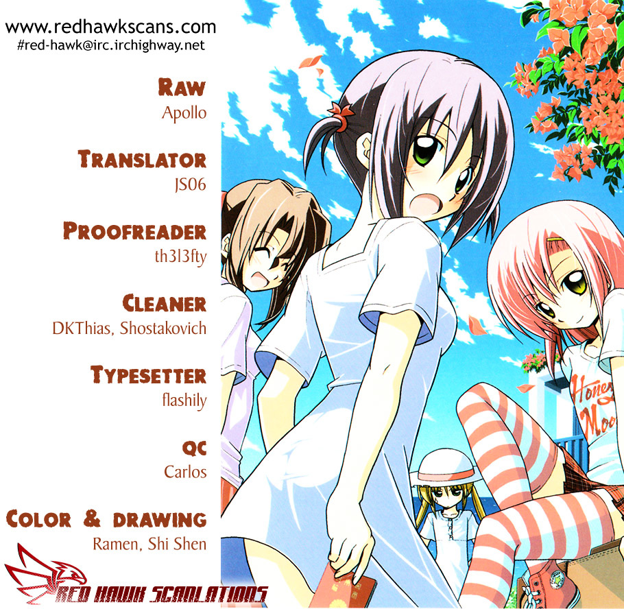 Hayate no Gotoku! Chapter 345 page 1 - Chapter 345 : "You All Need to be Careful, Too. The Next Thing You Know, You'...