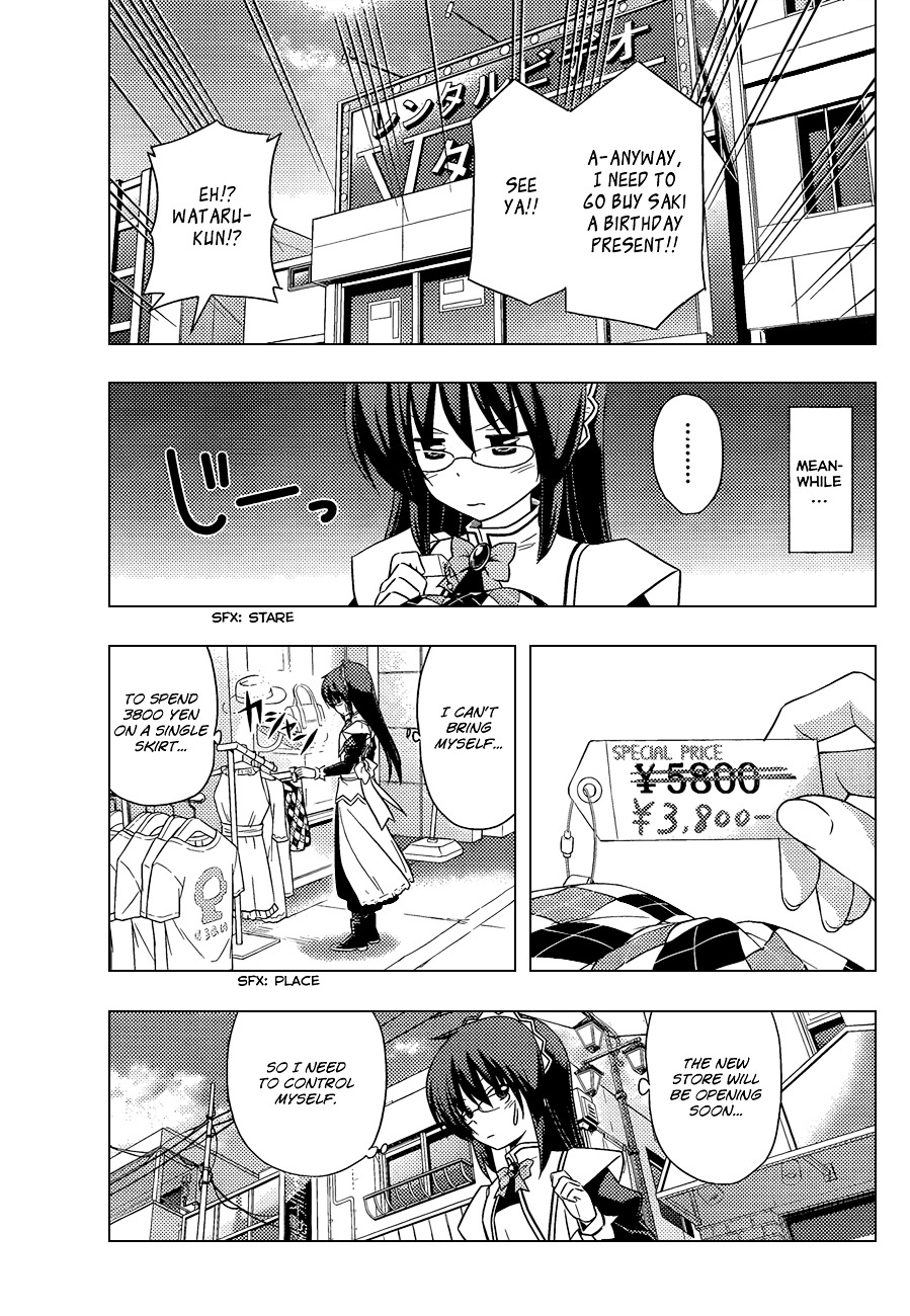 Hayate no Gotoku! Chapter 345 page 12 - Chapter 345 : "You All Need to be Careful, Too. The Next Thing You Know, You'...