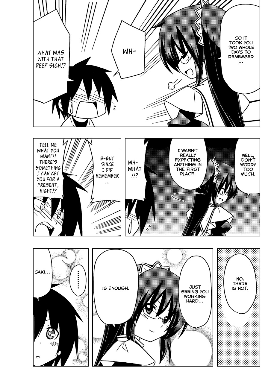 Hayate no Gotoku! Chapter 345 page 16 - Chapter 345 : "You All Need to be Careful, Too. The Next Thing You Know, You'...