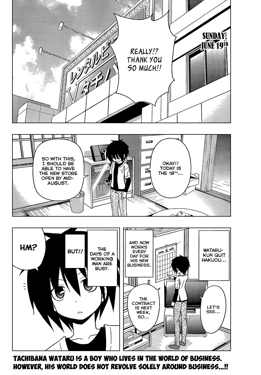 Hayate no Gotoku! Chapter 345 page 3 - Chapter 345 : "You All Need to be Careful, Too. The Next Thing You Know, You'...