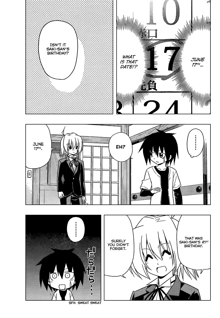 Hayate no Gotoku! Chapter 345 page 6 - Chapter 345 : "You All Need to be Careful, Too. The Next Thing You Know, You'...