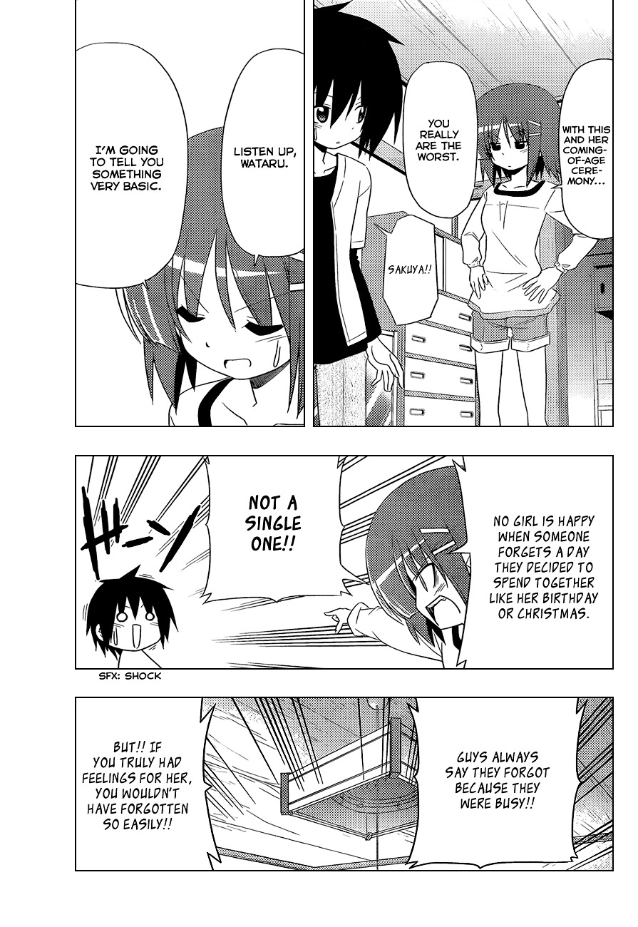 Hayate no Gotoku! Chapter 345 page 8 - Chapter 345 : "You All Need to be Careful, Too. The Next Thing You Know, You'...