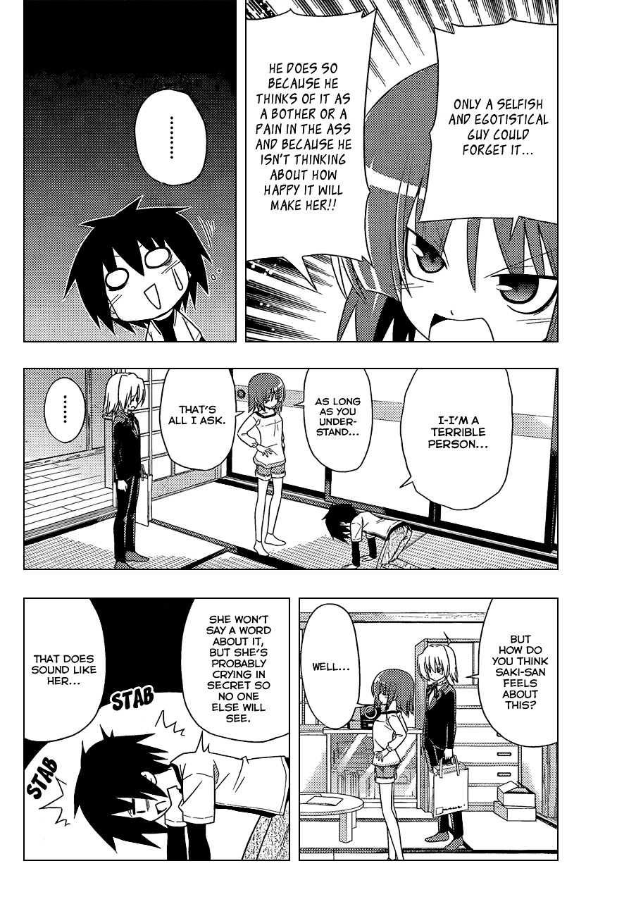 Hayate no Gotoku! Chapter 345 page 9 - Chapter 345 : "You All Need to be Careful, Too. The Next Thing You Know, You'...