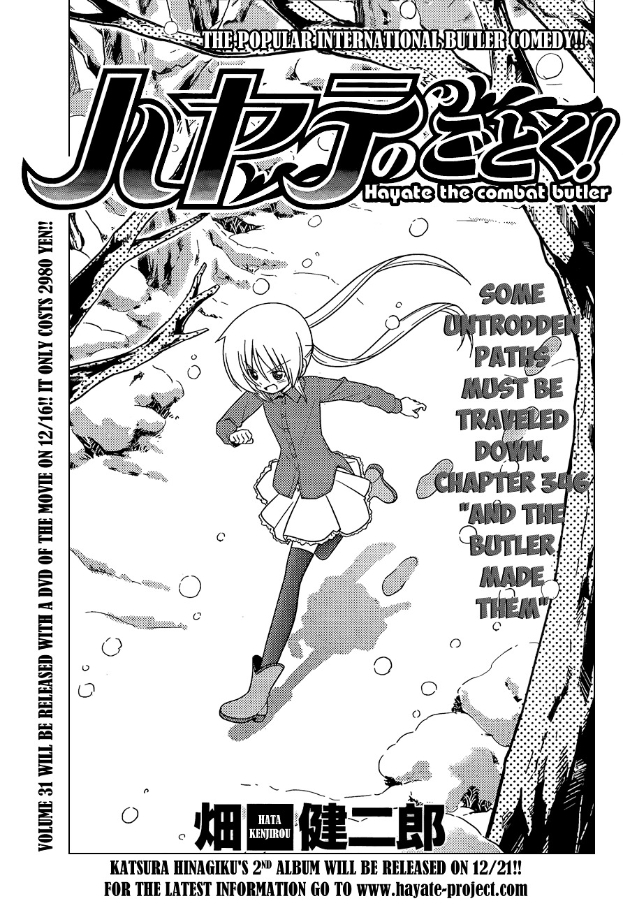 Hayate no Gotoku! Chapter 346 page 2 - Chapter 346 : "And the Butler Made Them"