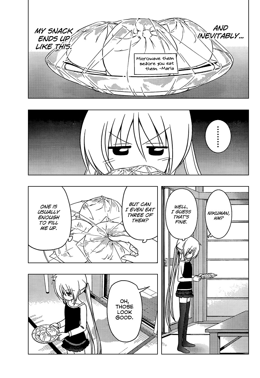 Hayate no Gotoku! Chapter 346 page 4 - Chapter 346 : "And the Butler Made Them"