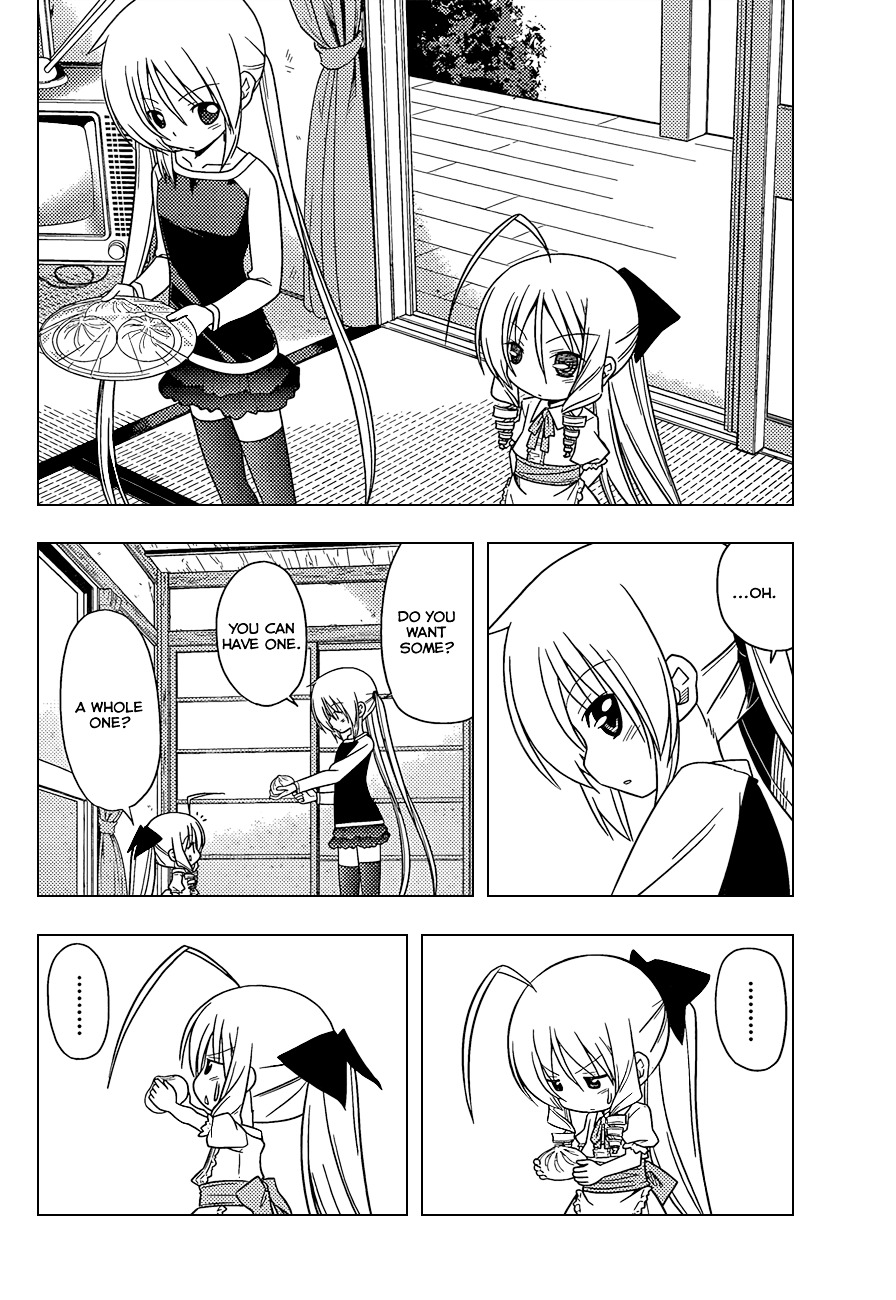 Hayate no Gotoku! Chapter 346 page 5 - Chapter 346 : "And the Butler Made Them"