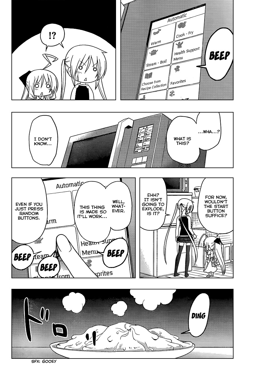 Hayate no Gotoku! Chapter 346 page 7 - Chapter 346 : "And the Butler Made Them"