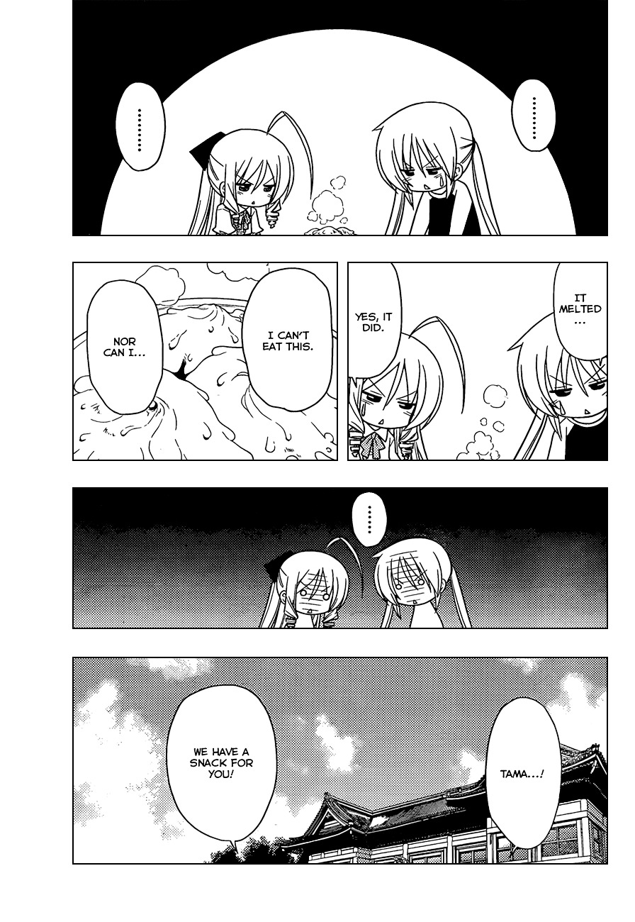 Hayate no Gotoku! Chapter 346 page 8 - Chapter 346 : "And the Butler Made Them"