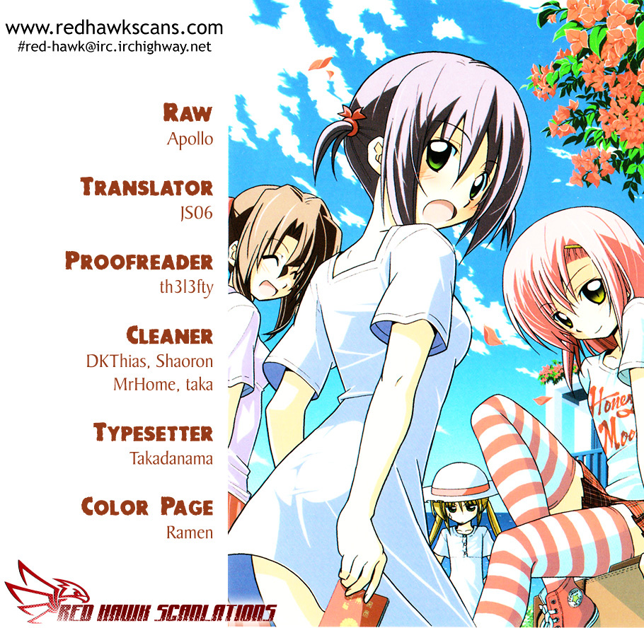 Hayate no Gotoku! Chapter 347 page 1 - Chapter 347 : "Are You a Magnet or Something!?"
