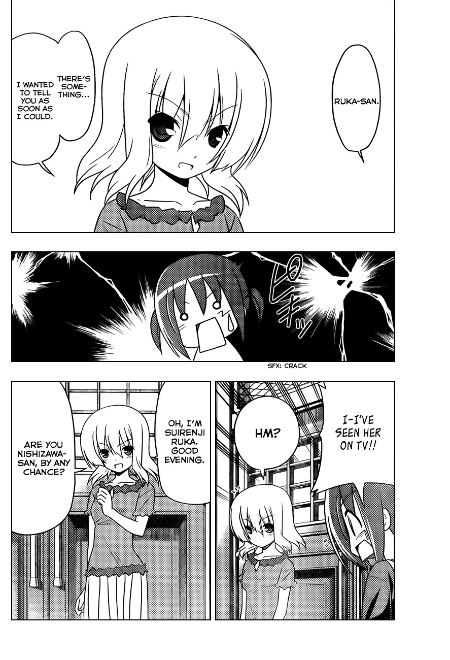 Hayate no Gotoku! Chapter 347 page 13 - Chapter 347 : "Are You a Magnet or Something!?"
