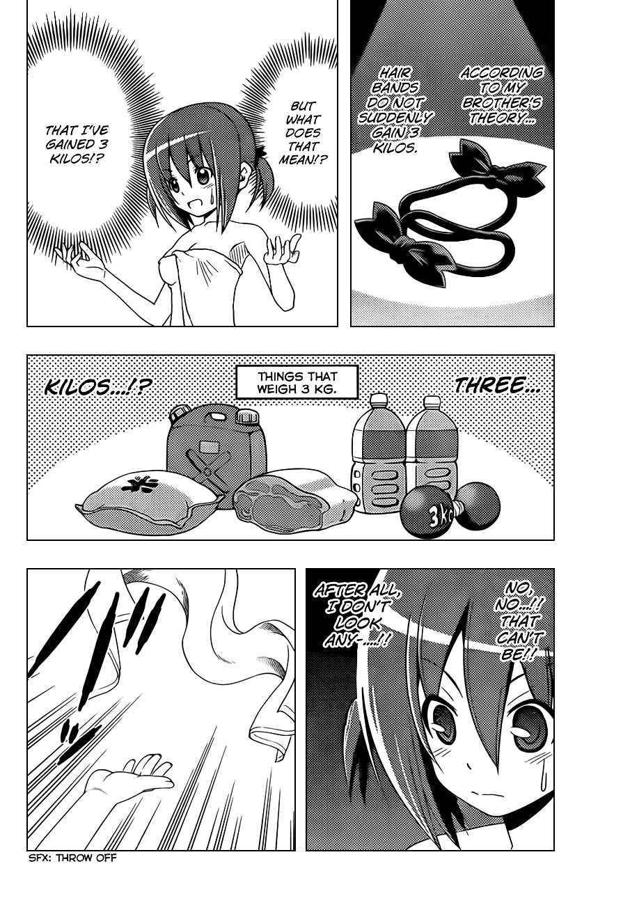 Hayate no Gotoku! Chapter 347 page 5 - Chapter 347 : "Are You a Magnet or Something!?"