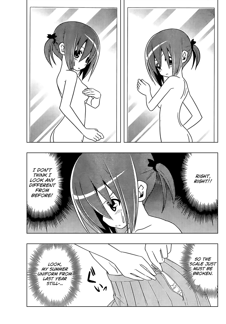 Hayate no Gotoku! Chapter 347 page 6 - Chapter 347 : "Are You a Magnet or Something!?"
