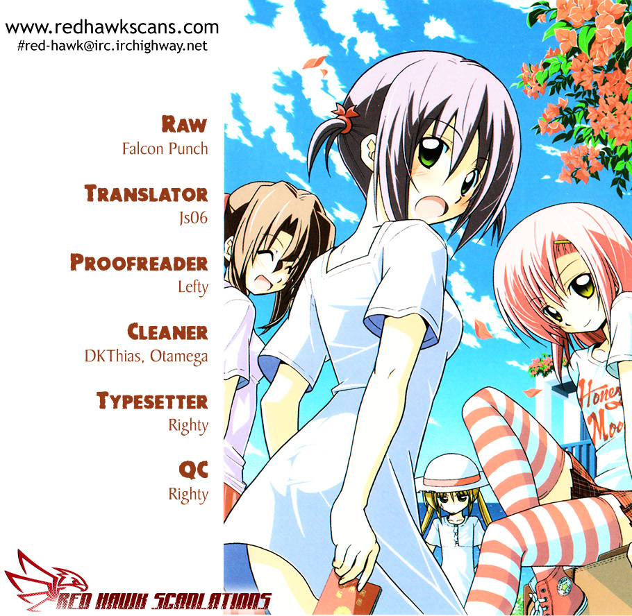Hayate no Gotoku! Chapter 348 page 1 - Chapter 348 : "Chef Maria's Summer Vegetable Special, Round 1"