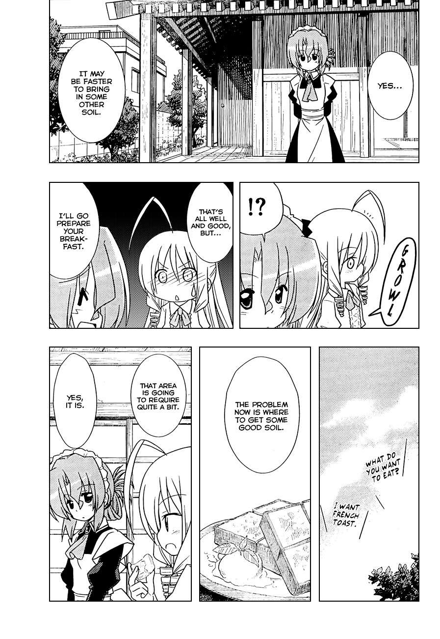 Hayate no Gotoku! Chapter 348 page 10 - Chapter 348 : "Chef Maria's Summer Vegetable Special, Round 1"
