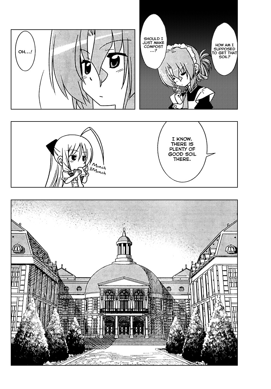 Hayate no Gotoku! Chapter 348 page 11 - Chapter 348 : "Chef Maria's Summer Vegetable Special, Round 1"