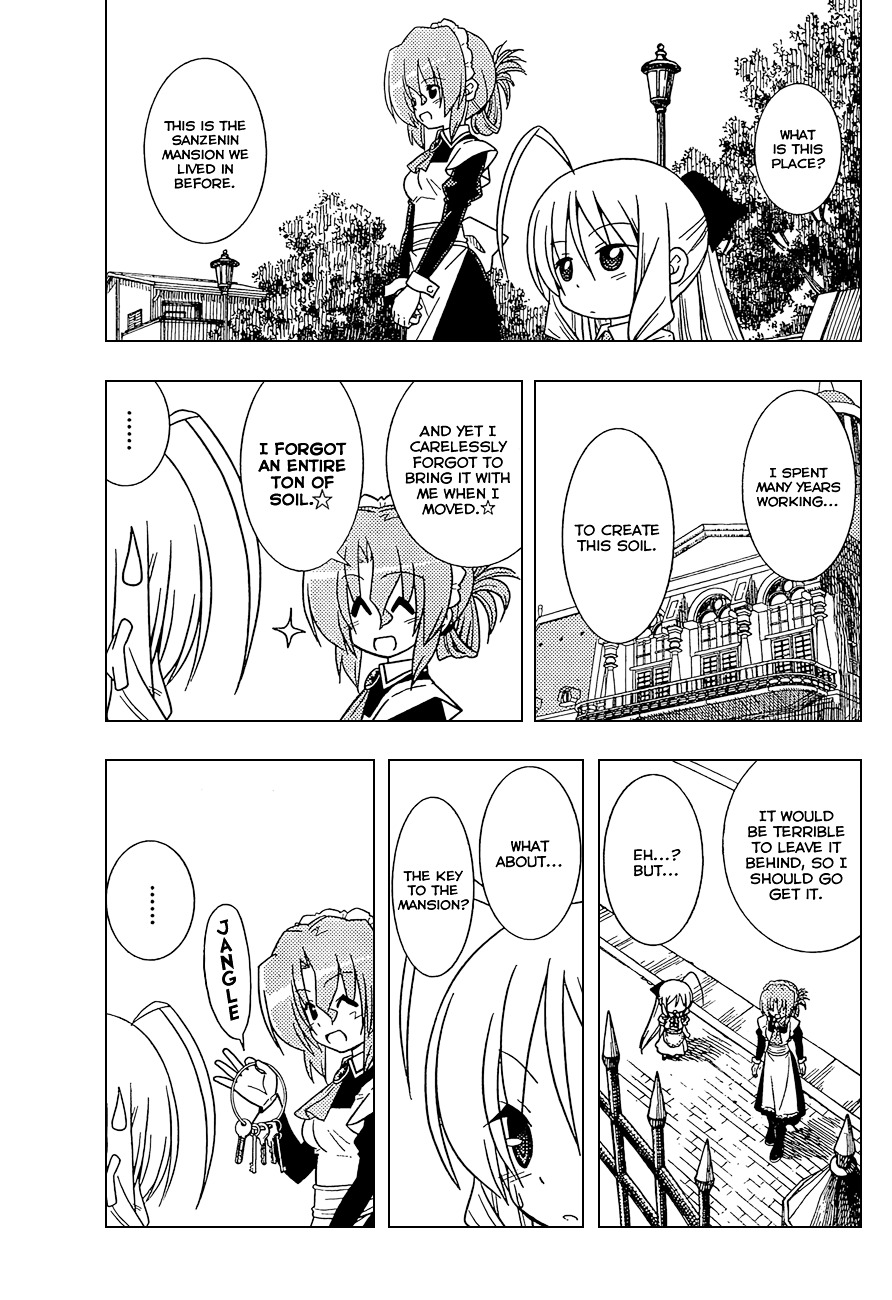 Hayate no Gotoku! Chapter 348 page 12 - Chapter 348 : "Chef Maria's Summer Vegetable Special, Round 1"
