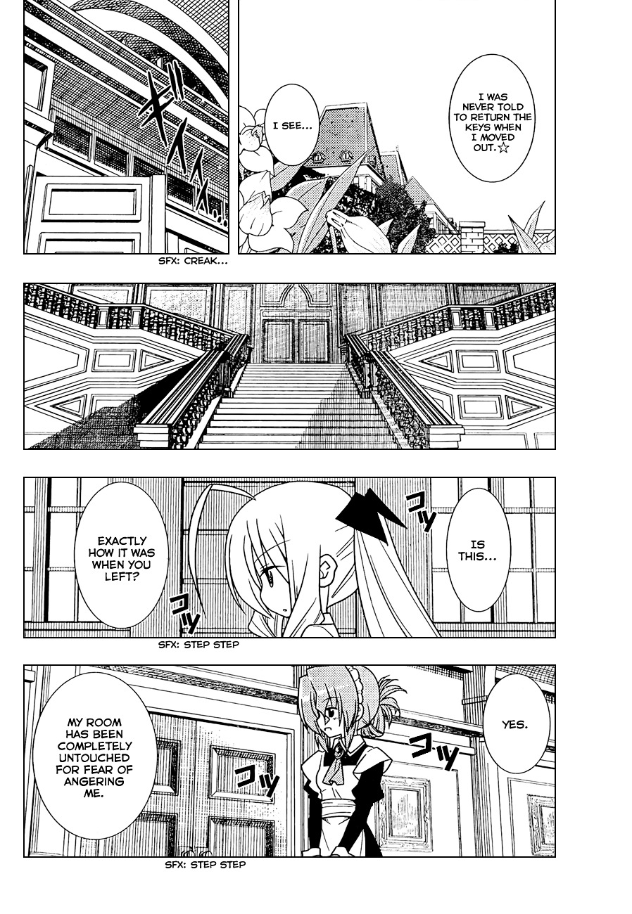 Hayate no Gotoku! Chapter 348 page 13 - Chapter 348 : "Chef Maria's Summer Vegetable Special, Round 1"