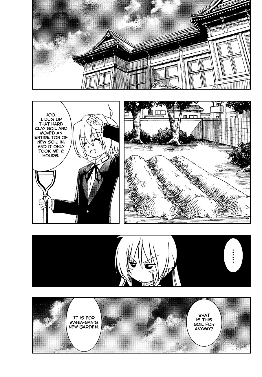 Hayate no Gotoku! Chapter 348 page 16 - Chapter 348 : "Chef Maria's Summer Vegetable Special, Round 1"