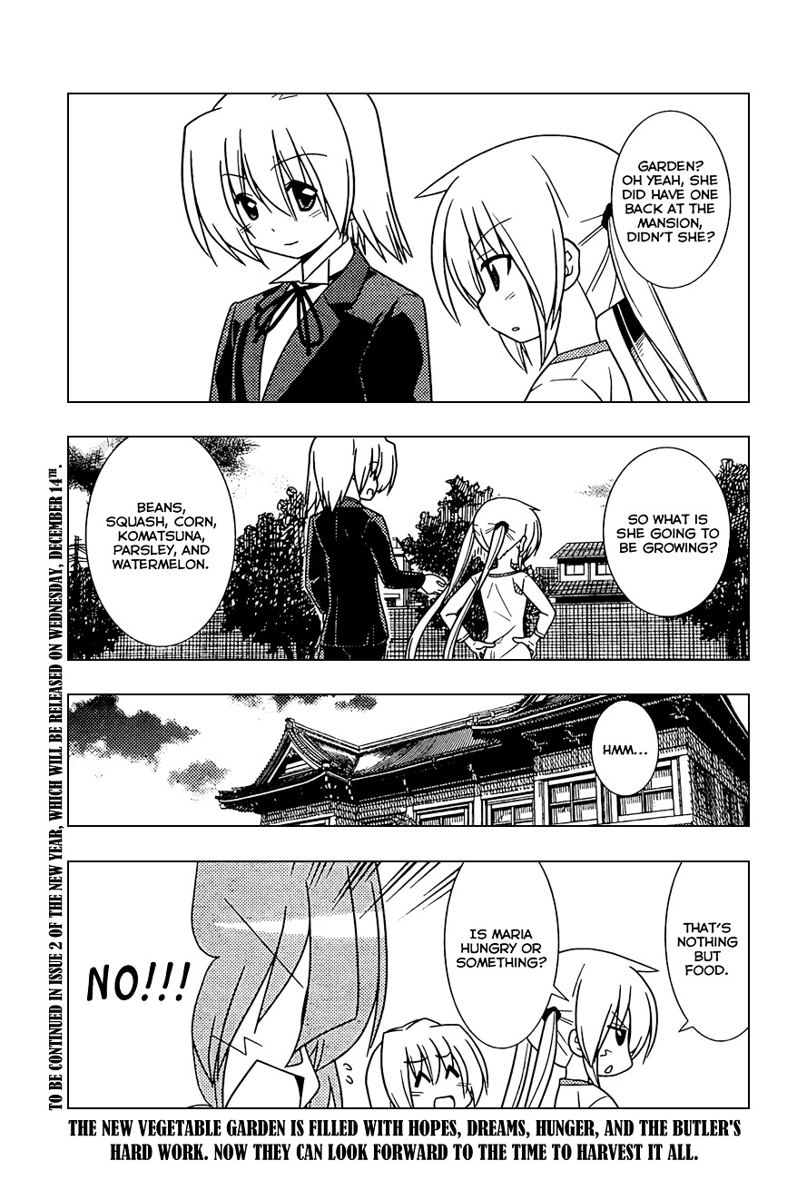 Hayate no Gotoku! Chapter 348 page 17 - Chapter 348 : "Chef Maria's Summer Vegetable Special, Round 1"