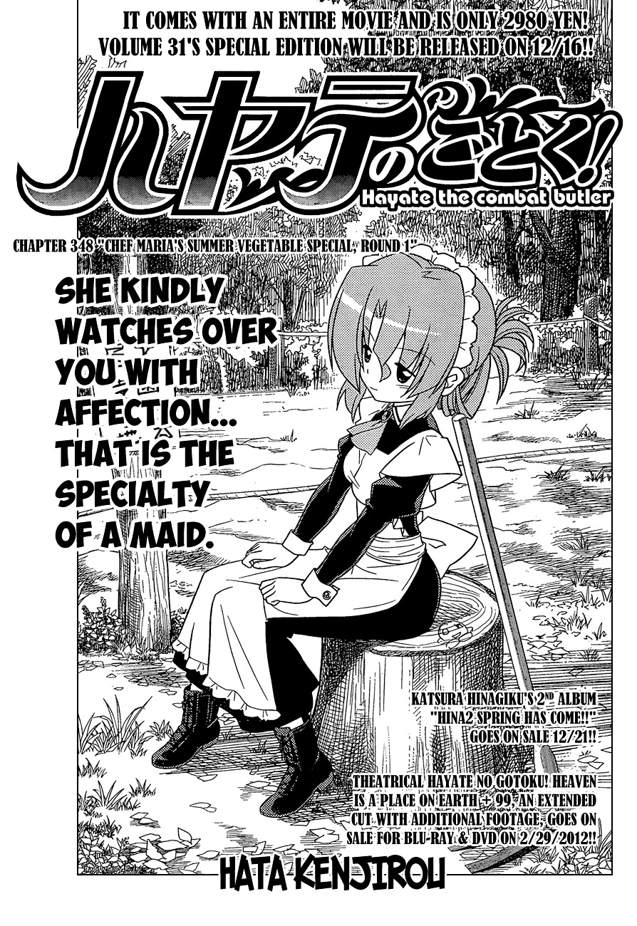 Hayate no Gotoku! Chapter 348 page 2 - Chapter 348 : "Chef Maria's Summer Vegetable Special, Round 1"
