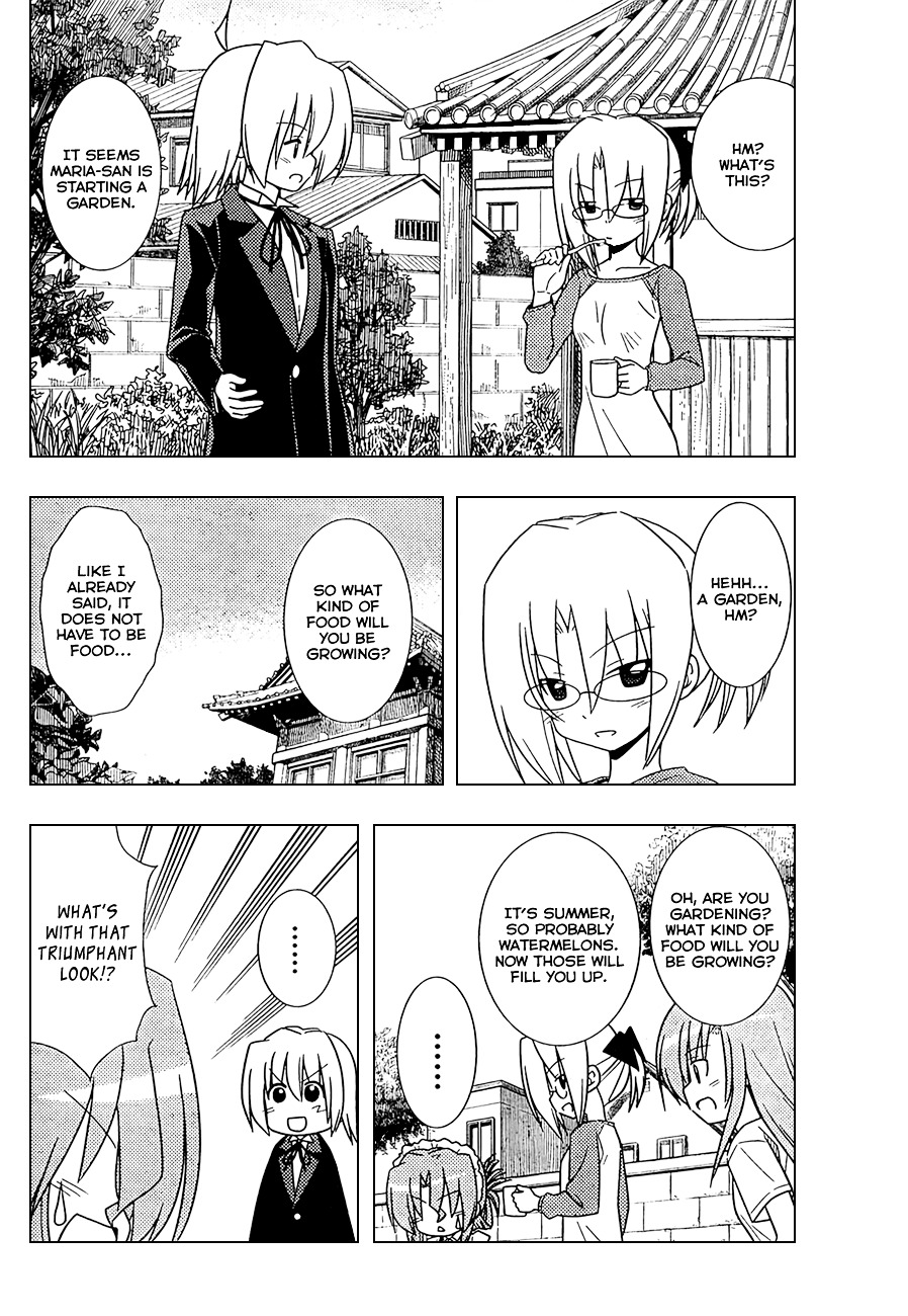 Hayate no Gotoku! Chapter 348 page 5 - Chapter 348 : "Chef Maria's Summer Vegetable Special, Round 1"