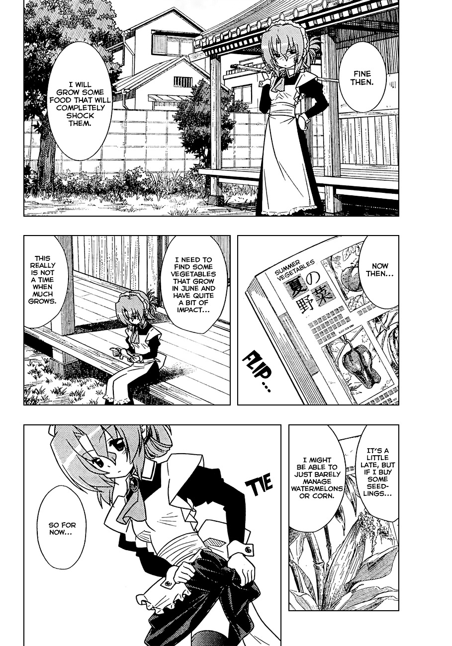 Hayate no Gotoku! Chapter 348 page 7 - Chapter 348 : "Chef Maria's Summer Vegetable Special, Round 1"